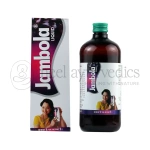 Shreenath Enterprise Jambola Liquid - 450 ml (Pack of 2) 1 Shreenath Enterprise Jambola Liquid