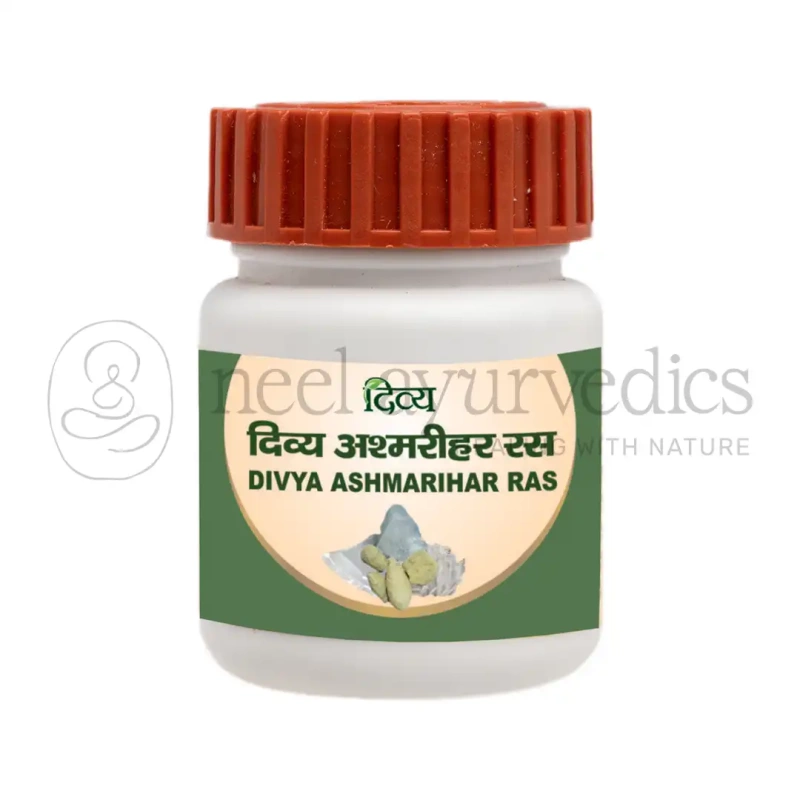Patanjali Divya Ashmarihar Ras