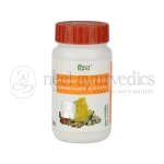 Patanjali Divya Gandhak Rasayan – 50 Gm