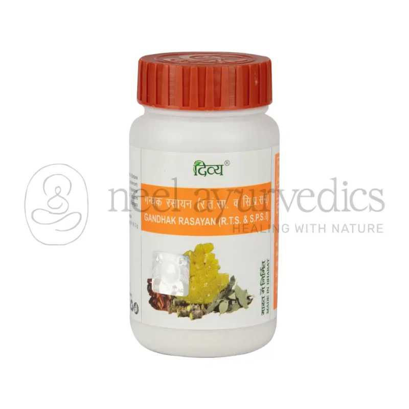 Patanjali Divya Gandhak Rasayan – 50 Gm