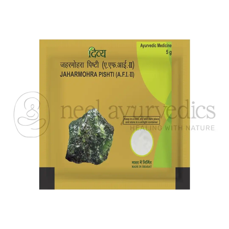 Patanjali Divya Jaharmohra Pishti – 5 Gm