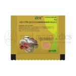 Patanjali Divya Kamdudha Ras