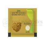 Patanjali Divya Keharwa Pishti - 5 Gm (Pack of 4) 1 Patanjali Divya Keharwa Pishti