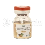 Patanjali Divya Kumar Kalyan Ras