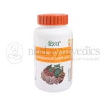 Patanjali Divya Lavan Bhaskar Churna