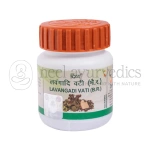 Patanjali Divya Lavangadi Vati