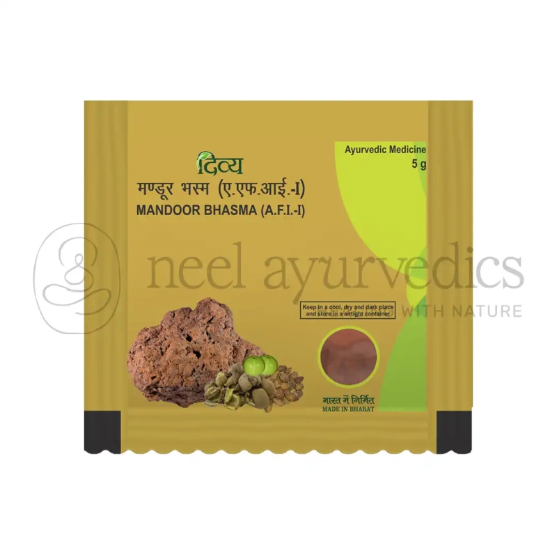 Patanjali Divya Mandoor Bhasma