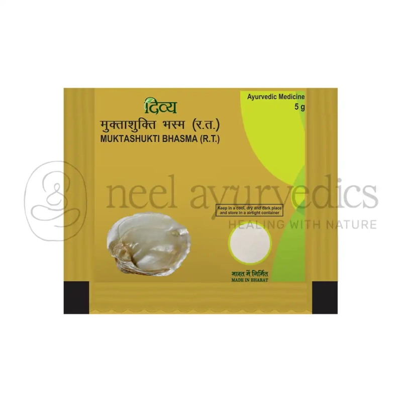 Patanjali Divya Mukta Shukti Bhasma