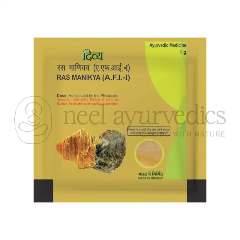 Patanjali Divya Ras Manikya