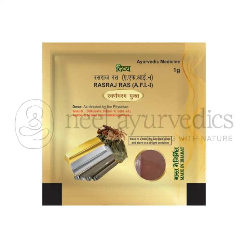 Patanjali Divya Ras Raj Ras