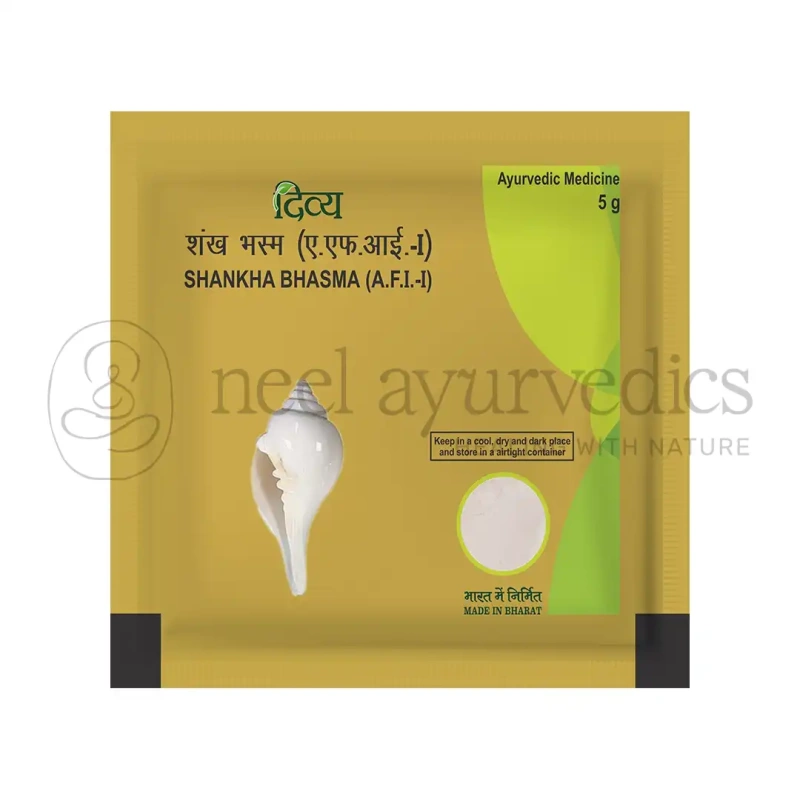 Patanjali Divya Shankh Bhasma
