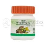 Patanjali Divya Shirahshooladi Vajra Ras