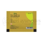 Patanjali Divya Swasari Ras