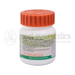 Patanjali Divya Tribhuvankirti Ras