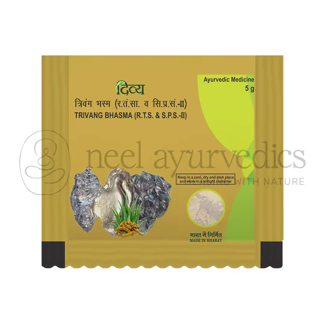 Patanjali Divya Trivang Bhasma – 5 Gm Patanjali Divya Trivang Bhasma – 5 Gm