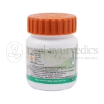Patanjali Divya Vishtindukadi Vati – 80 Tab