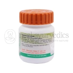 Patanjali Divya Vishtindukadi Vati – 80 Tab