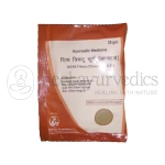 Patanjali Trikatu Churna