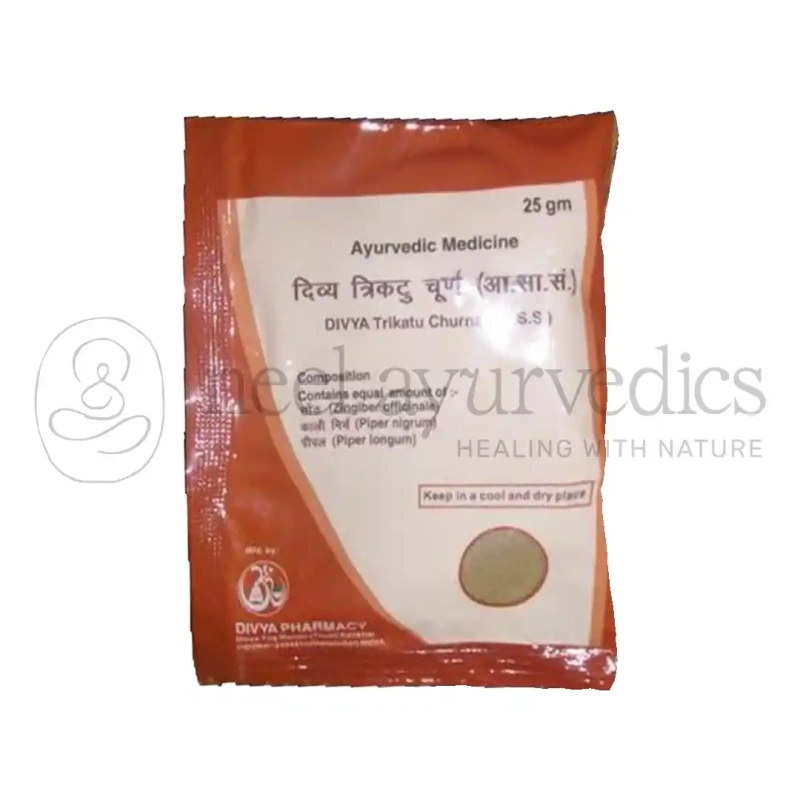 Patanjali Divya Trikatu Churna - 25 Gm (Pack of 4)