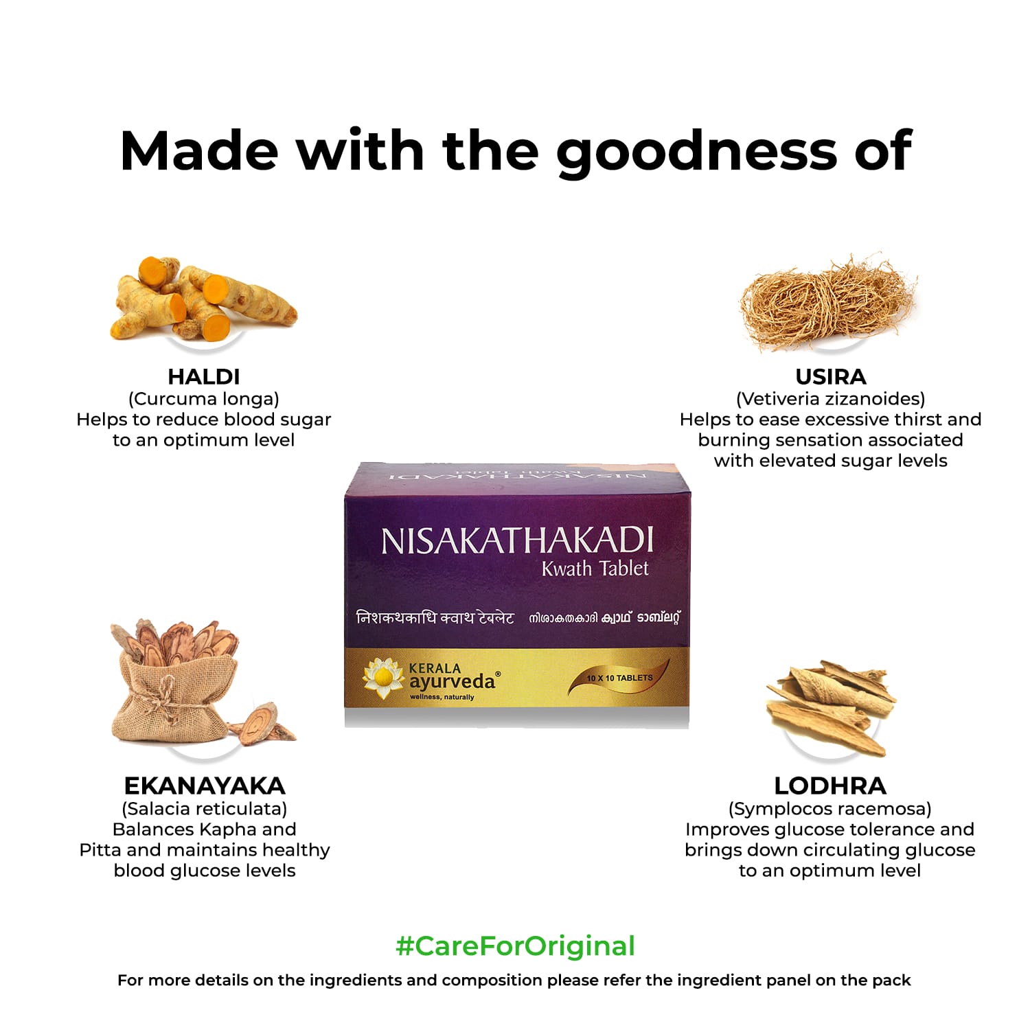 Kerala Ayurveda Nisakathakadi Kwath Tablet