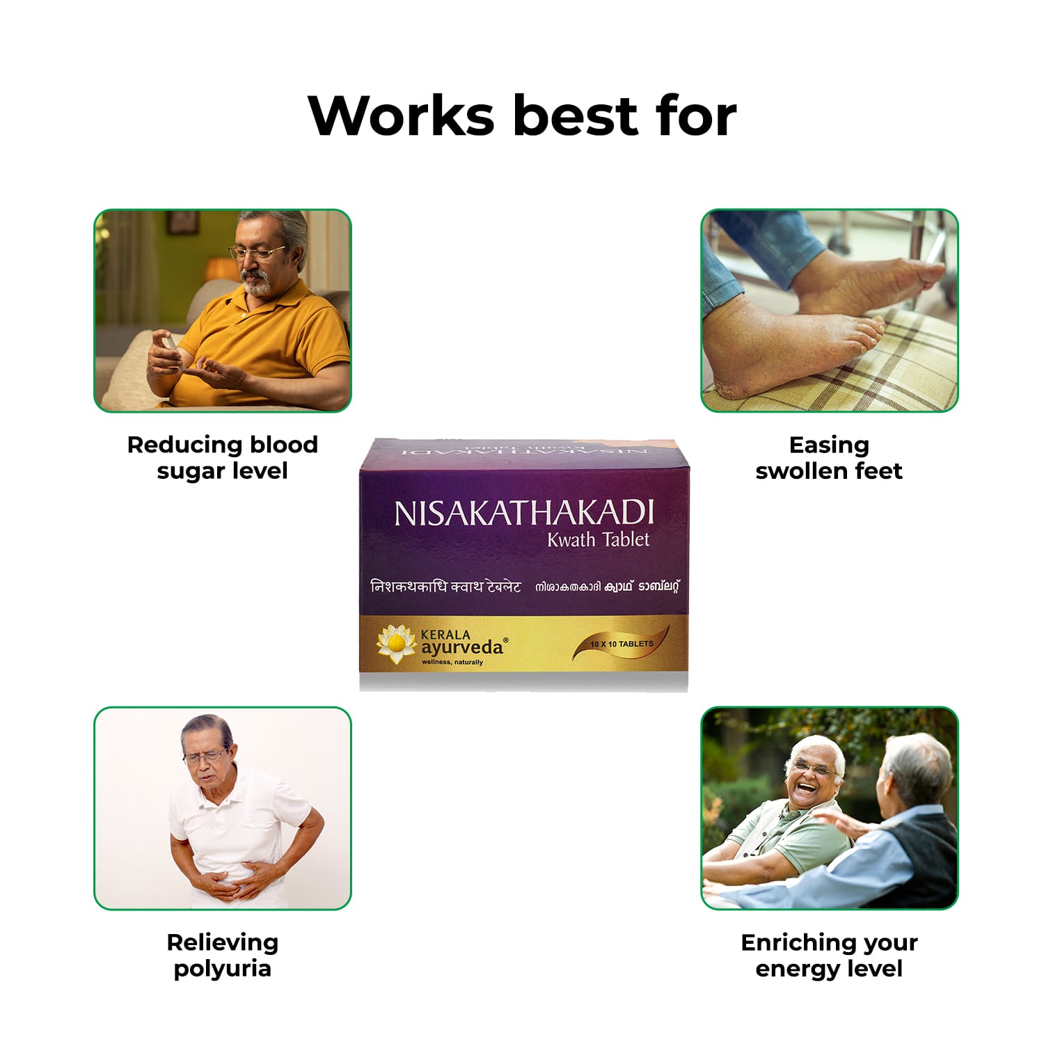 Kerala Ayurveda Nisakathakadi Kwath Tablet