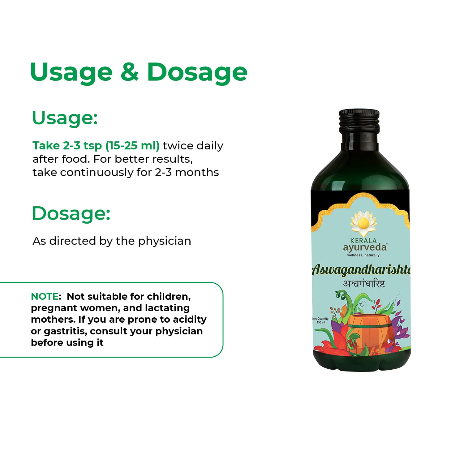 Kerala Ayurveda Aswagandharishtam – 450 ml