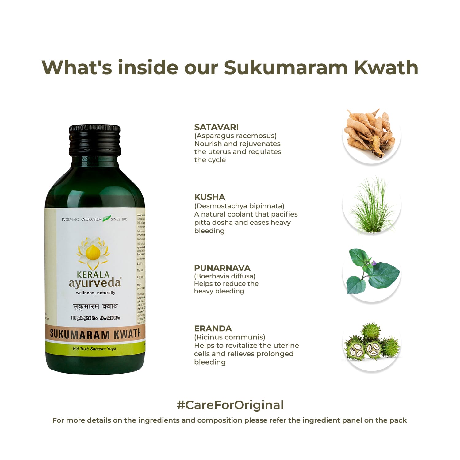 Kerala Ayurveda Sukumaram Kwath – 200 ml