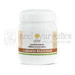 Kerala Ayurveda Ajamamsarasayanam -500 Gm