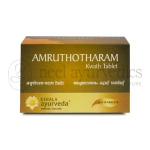 Kerala Ayurveda Amruthotharam Kwath Tablet – 100 Nos