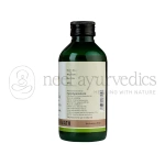 Kerala Ayurveda Aragwadadi Kwath – 200 ml