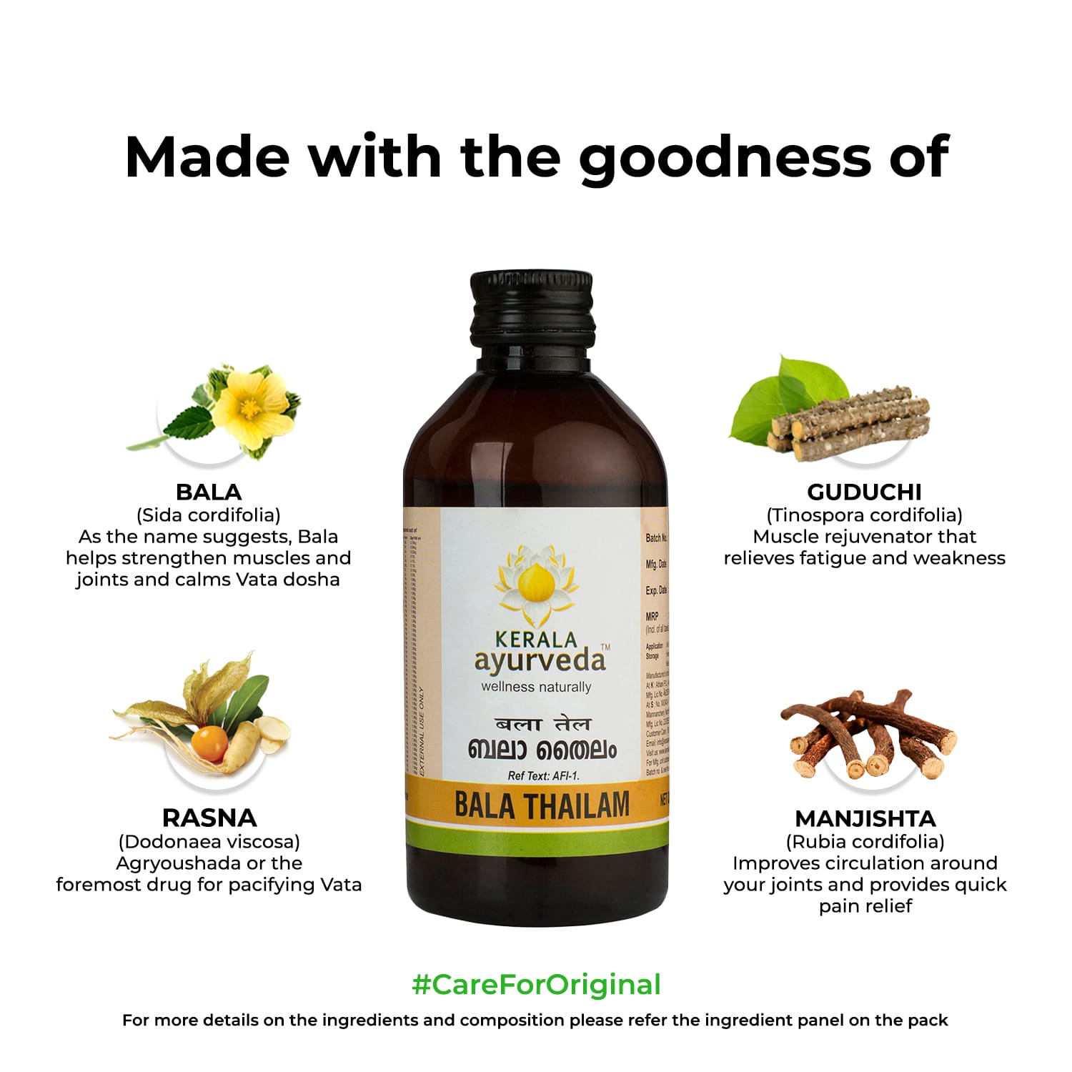 Kerala Ayurveda Bala Thailam – 450 ml