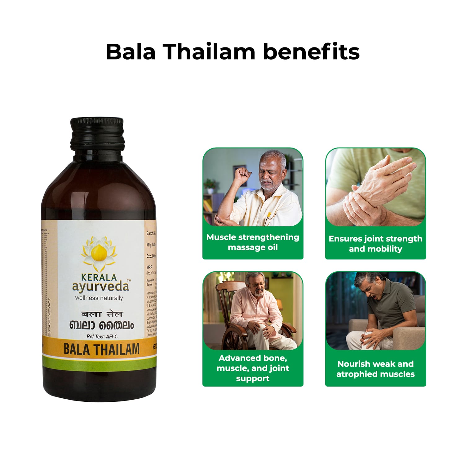 Kerala Ayurveda Bala Thailam – 450 ml