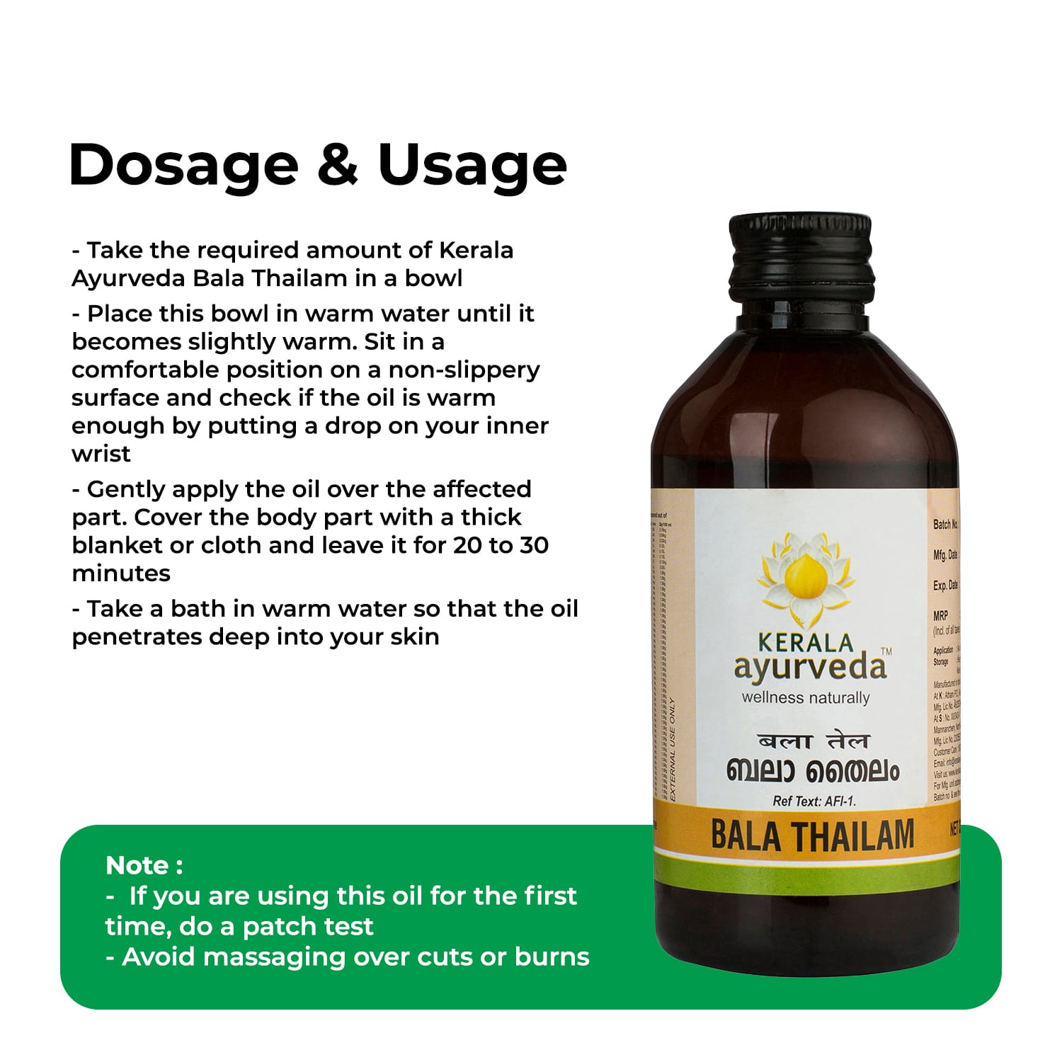 Kerala Ayurveda Bala Thailam – 450 ml