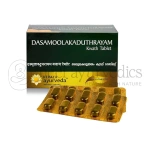 Kerala Ayurveda Dasamoolakaduthrayam Kwath Tablet – 100 Tab