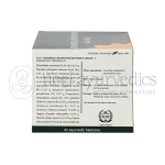 Kerala Ayurveda Dasamoolakaduthrayam Kwath Tablet – 100 Tab