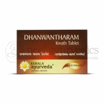 Kerala Ayurveda Dhanwantharam Kwath Tablet -100 Tab