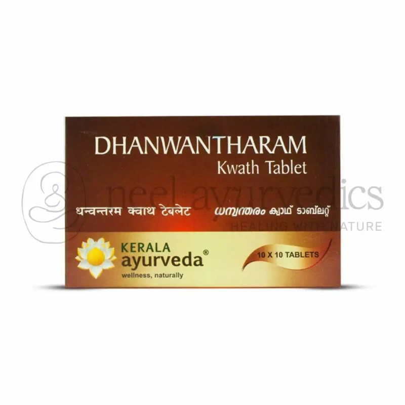 Kerala Ayurveda Dhanwantharam Kwath Tablet -100 Tab