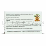 Kerala Ayurveda Dhanwantharam Kwath Tablet -100 Tab