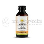 Kerala Ayurveda Eladi Thailam – 100 ml