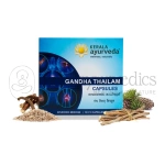 Kerala Ayurveda Gandha Thailam Capsule – 100 Cap