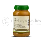 Kerala Ayurveda Gulguluthikthaka Ghritham -150 ml