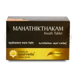 Kerala Ayurveda Mahathikthakam Kwath Tablet – 100 Tab