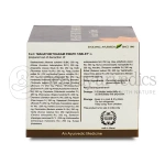 Kerala Ayurveda Mahathikthakam Kwath Tablet – 100 Tab