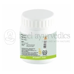 Kerala Ayurveda Navajeevan rasayanam – 100 Gm