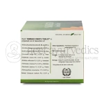 Kerala Ayurveda Nimbadi Kwath Tablet – 100 Tab