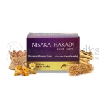 Kerala Ayurveda Nisakathakadi Kwath Tablet