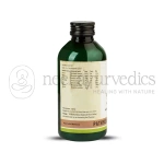 Kerala Ayurveda Pathyashadangam Kwath – 200 ml