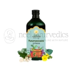 Kerala Ayurveda Punarnavasavam – 450 ml