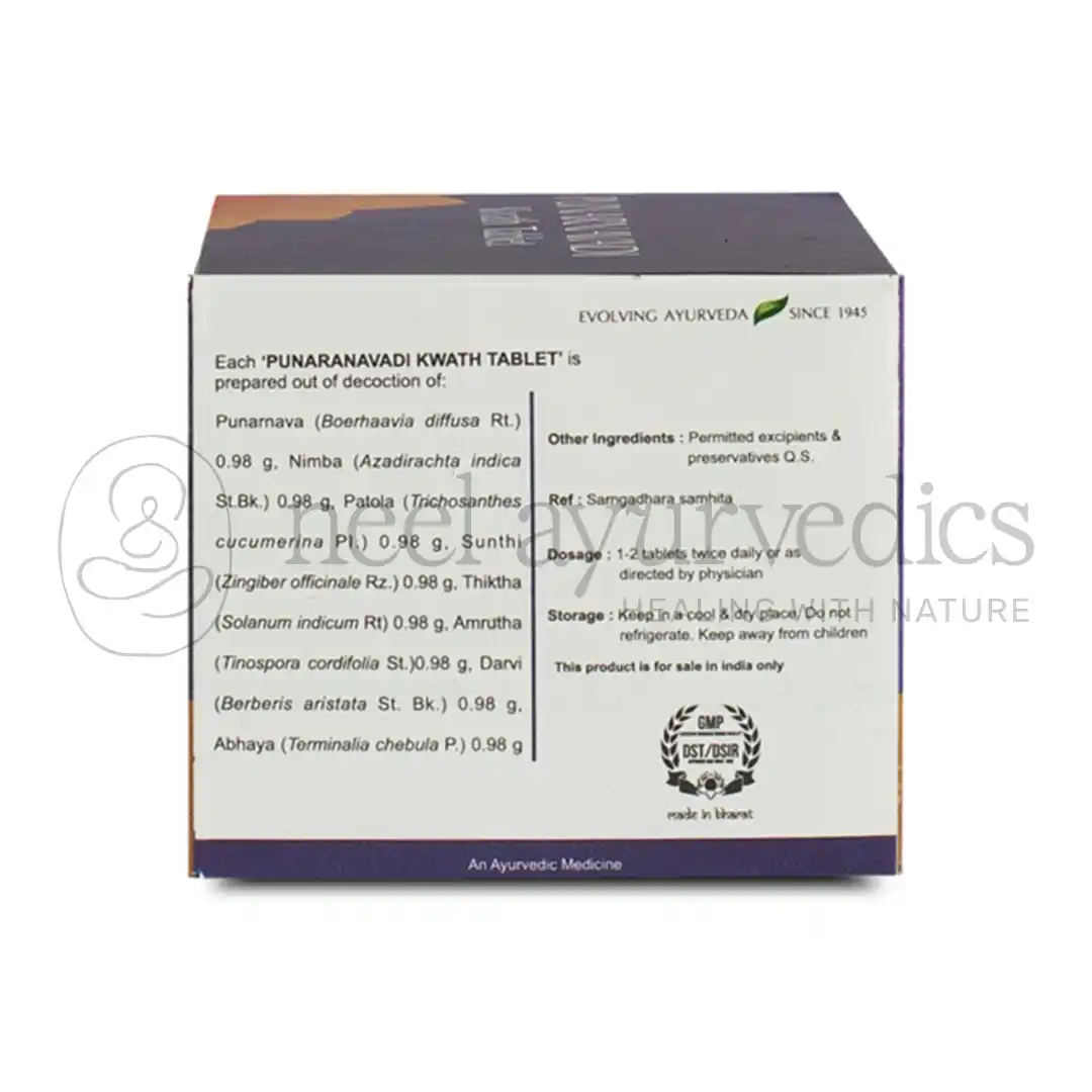 Kerala Ayurveda Punarnnavadi Kwath Tablet – 100 Tab Kerala Ayurveda Punarnnavadi Kwath Tablet – 100 Tab