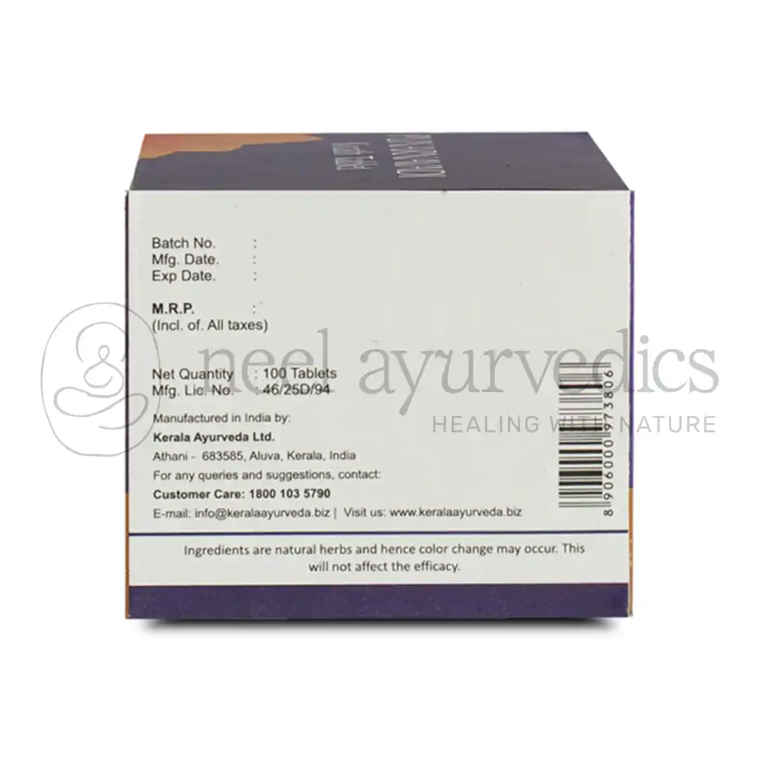 Kerala Ayurveda Punarnnavadi Kwath Tablet – 100 Tab Kerala Ayurveda Punarnnavadi Kwath Tablet – 100 Tab